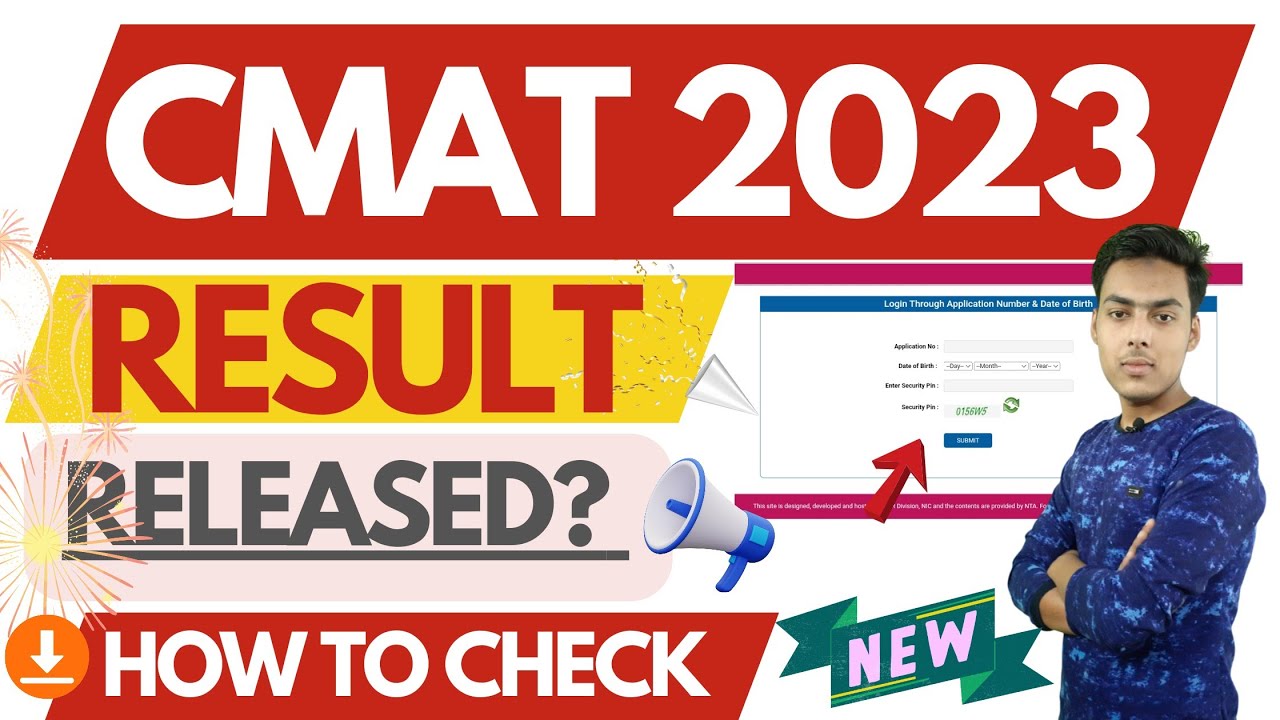 cmat result 2023 | nta cmat result 2023 | cmat result link