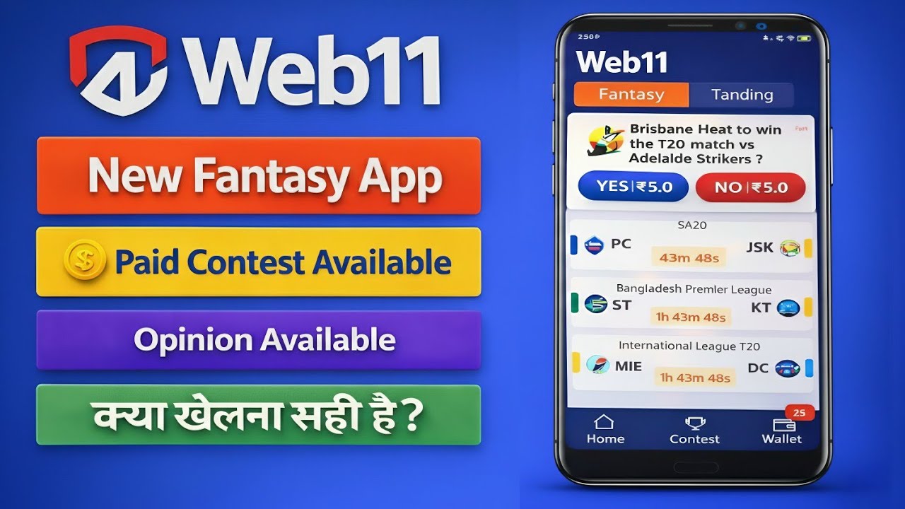 Best Fantasy App 2026: Paid Contests, or Opinion trading, Lowest Entry Fees - No TDS, No GST!