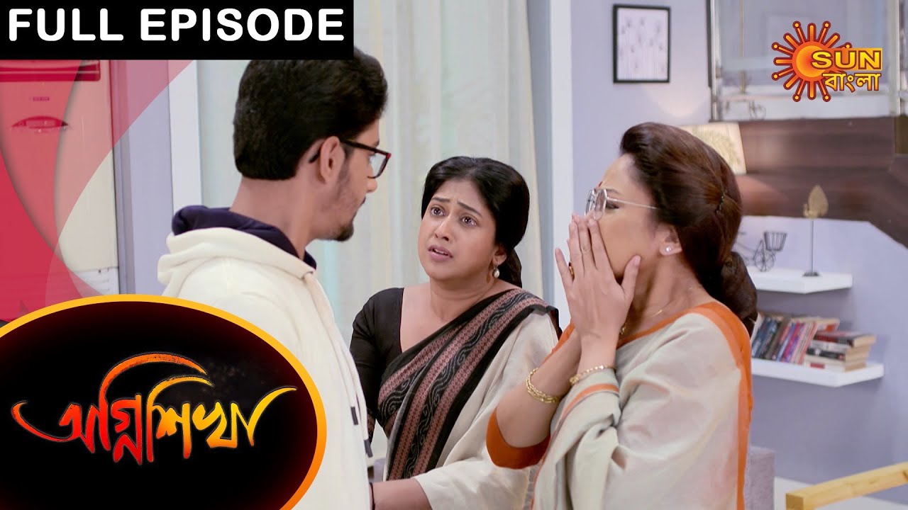 Agnishikha - Full Episode | 8 March 2021 | Sun Bangla TV Serial | Bengali Serial