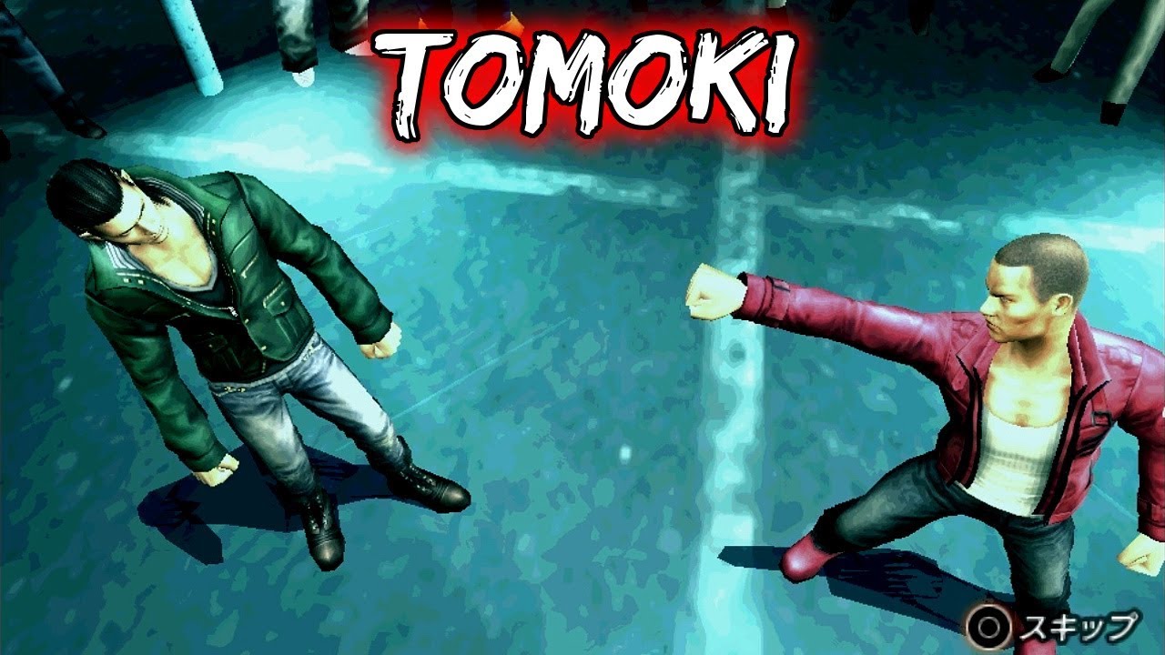 Kurohyou 2 - Boss Battles: 1 - TOMOKI (EX-HARD)