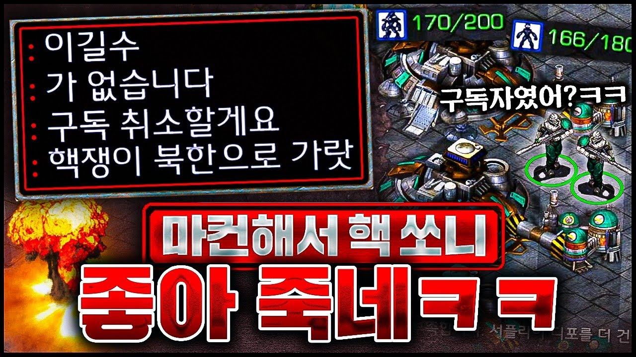 상대방이 ' 좋아하는 플레이 '를 아는 남자
