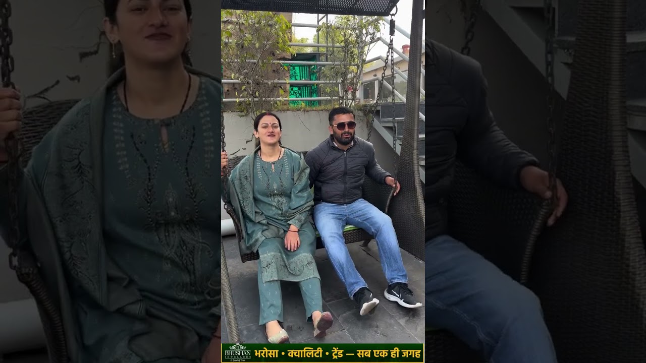खुशी के पल...see more