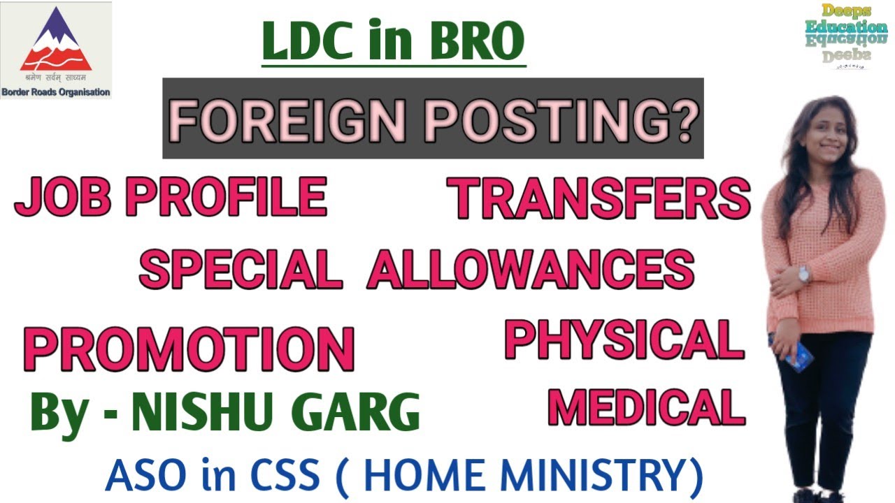 LDC in BRO job profile || complete details by NISHU GARG #ssc #chsl #ldc #bro #DeepsEducation