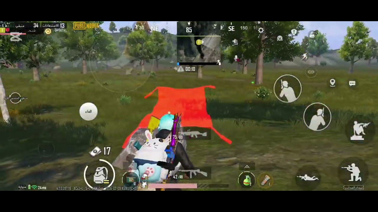 حسبتها فوز… خسرت بآخر ثانية 🔥#ببجي #games #العاب #العاب_فيديو 