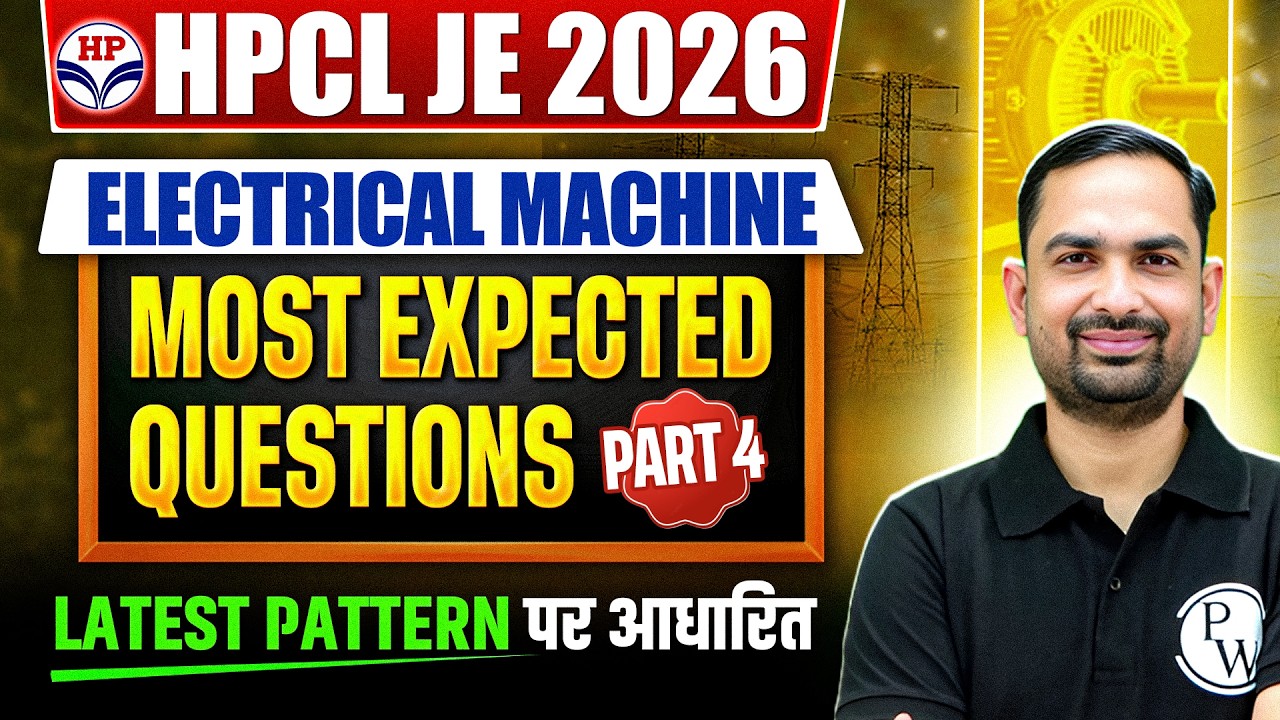 HPCL Junior Executive 2026 | HPCL Electrical Engineering Class | Electrical Machine HPCL JE 2026 04