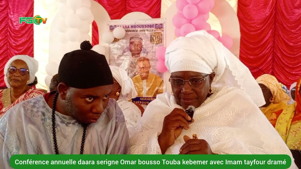 Conférence annuelle Imam tayfour dramé édition 2026