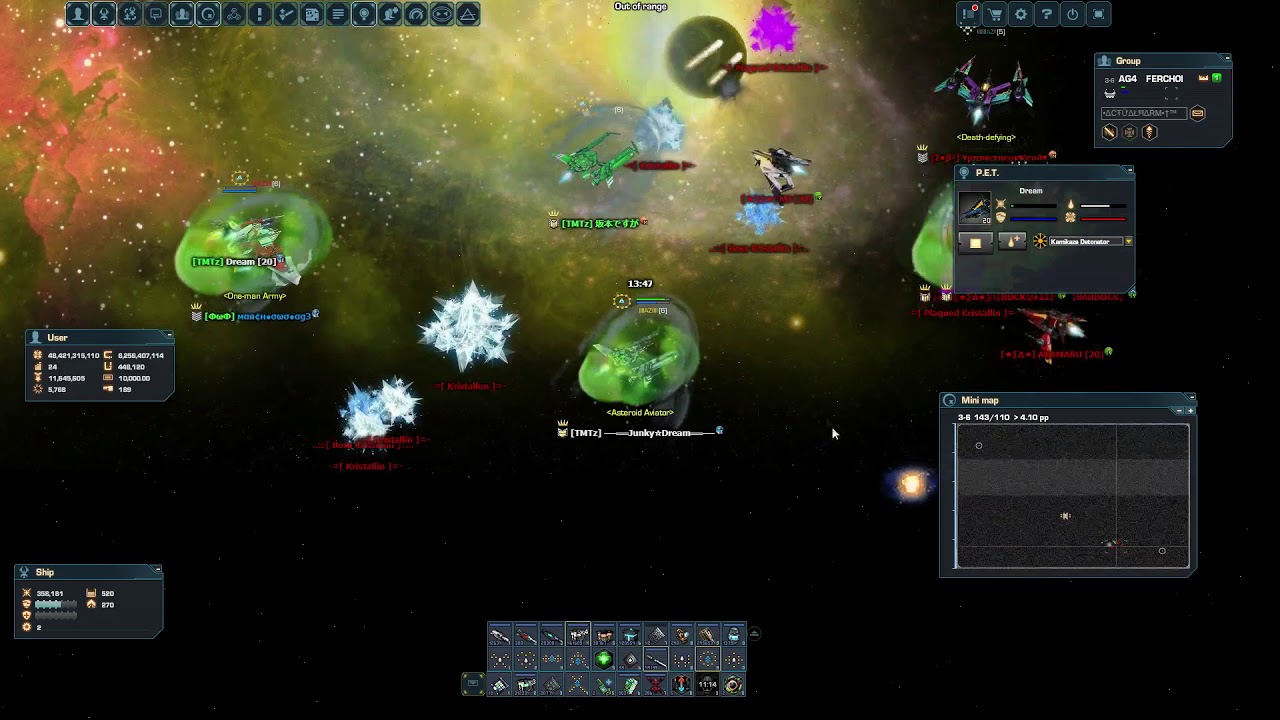Darkorbit - Dream - AG4 merge