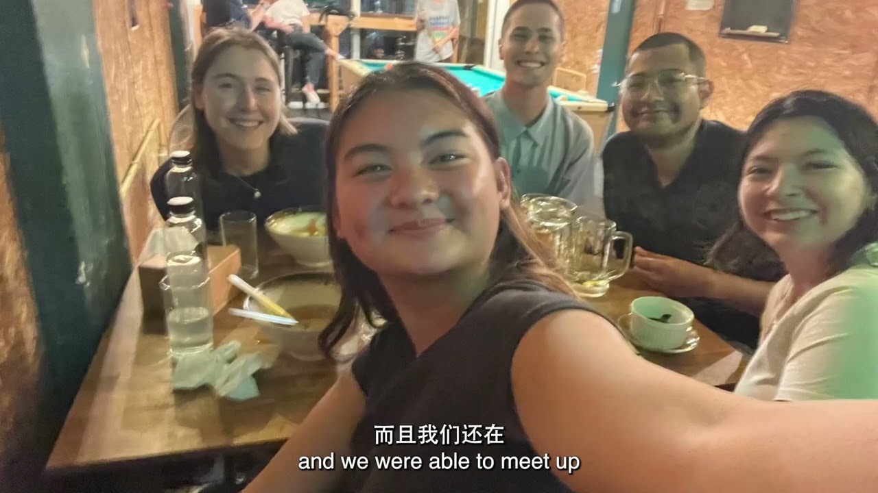 DKU Student Broadcasting Episode 2