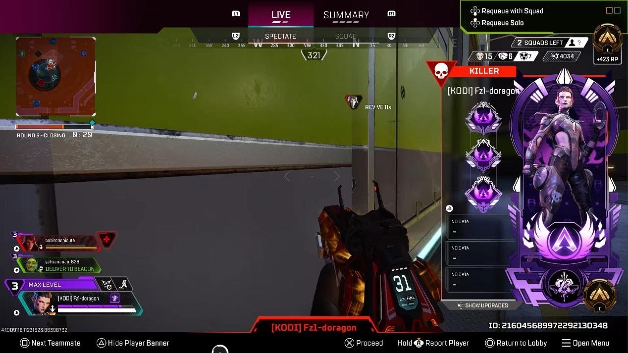 Apex Legends Console Cheating #22