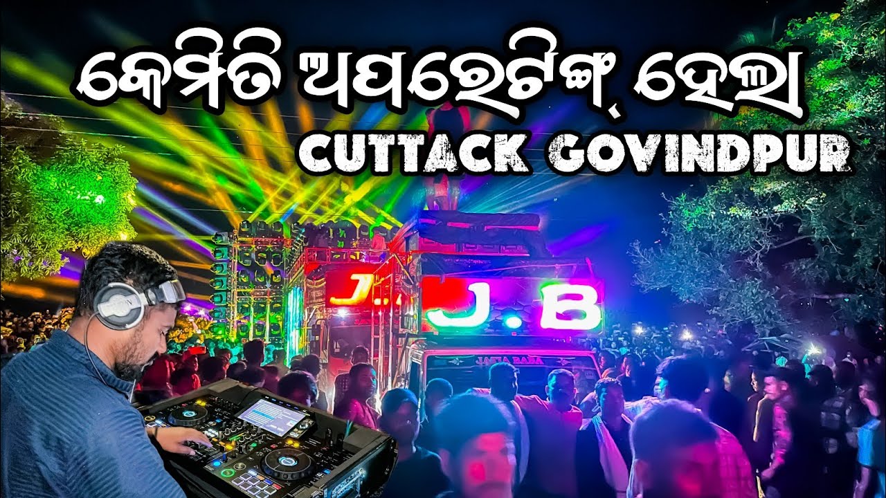 How To Operating Dj JB Professional Big Setup Govindpur Cuttack | Odisha Music Event