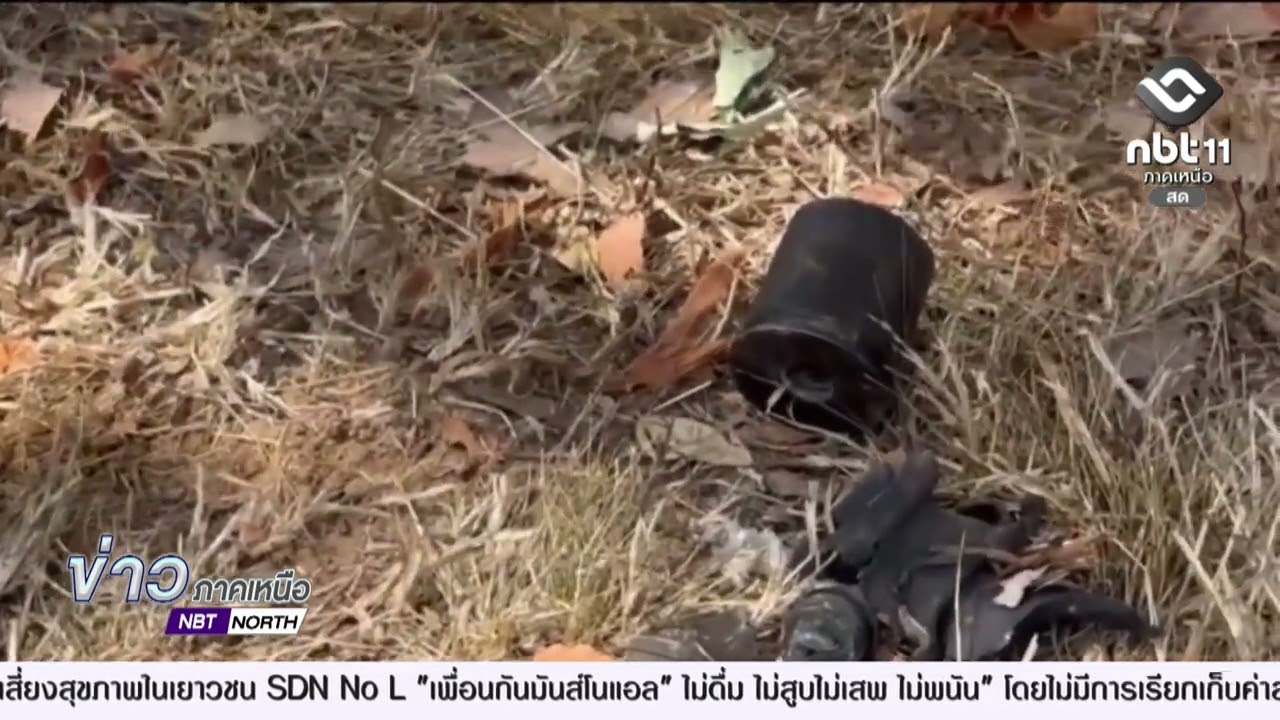 นายกฯ ยืนยันเหตุคลังสรรพาวุธระเบิด ไม่ใช่การก่อวินาศกรรม