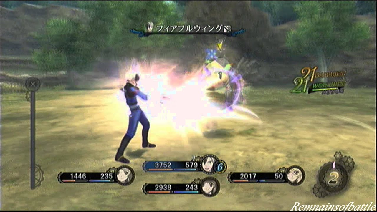 Tales of Xillia 2: Ludger Combos