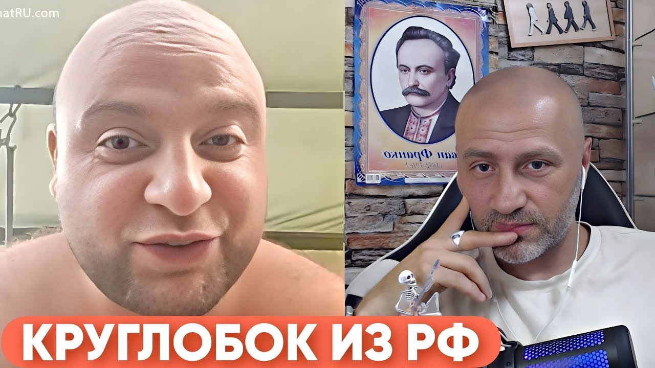 МЫ ПРИШЛИ ВАМ ПОМОЧЬ, А ВЫ НЕ ПОНЯЛИ!