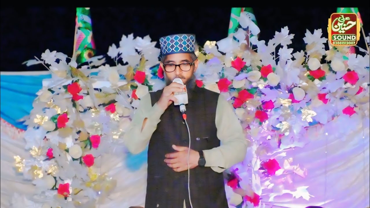 complete mehfil naat Gujranwala 2026 by husnain ali sound and video Gujranwala 03081512007