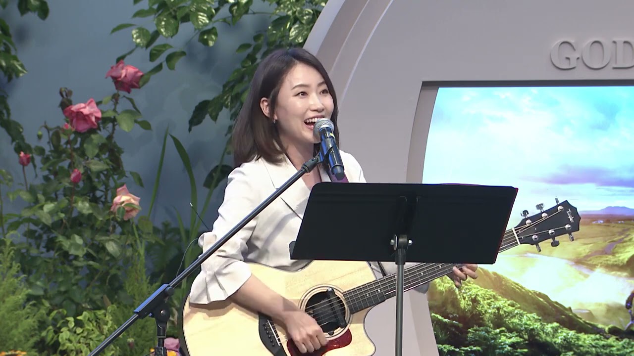 내게 허락하신 시련을 통해 (나는 믿네) / 사랑의 교회 / 임선주/20210512