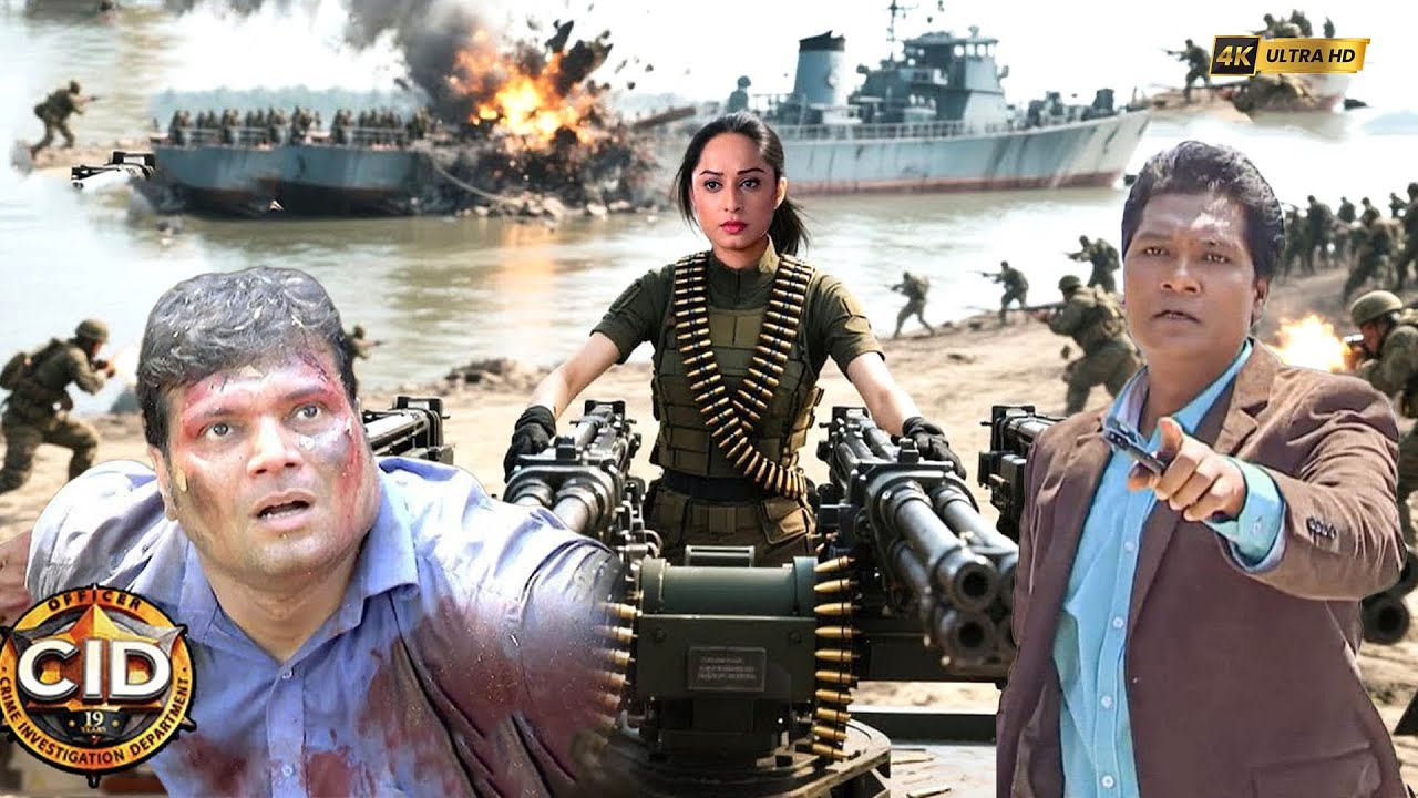 সীমান্তে যুদ্ধটি পূরবী একাই পরিচালনা করেছিলেন | CID | সিআইডি 2025 #cidbangla #criminaljustice