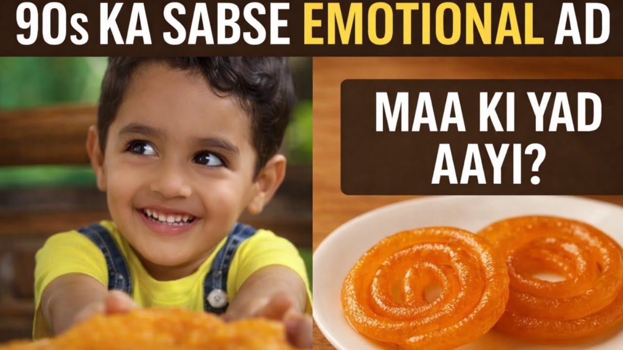 Best indian ads from 90s 