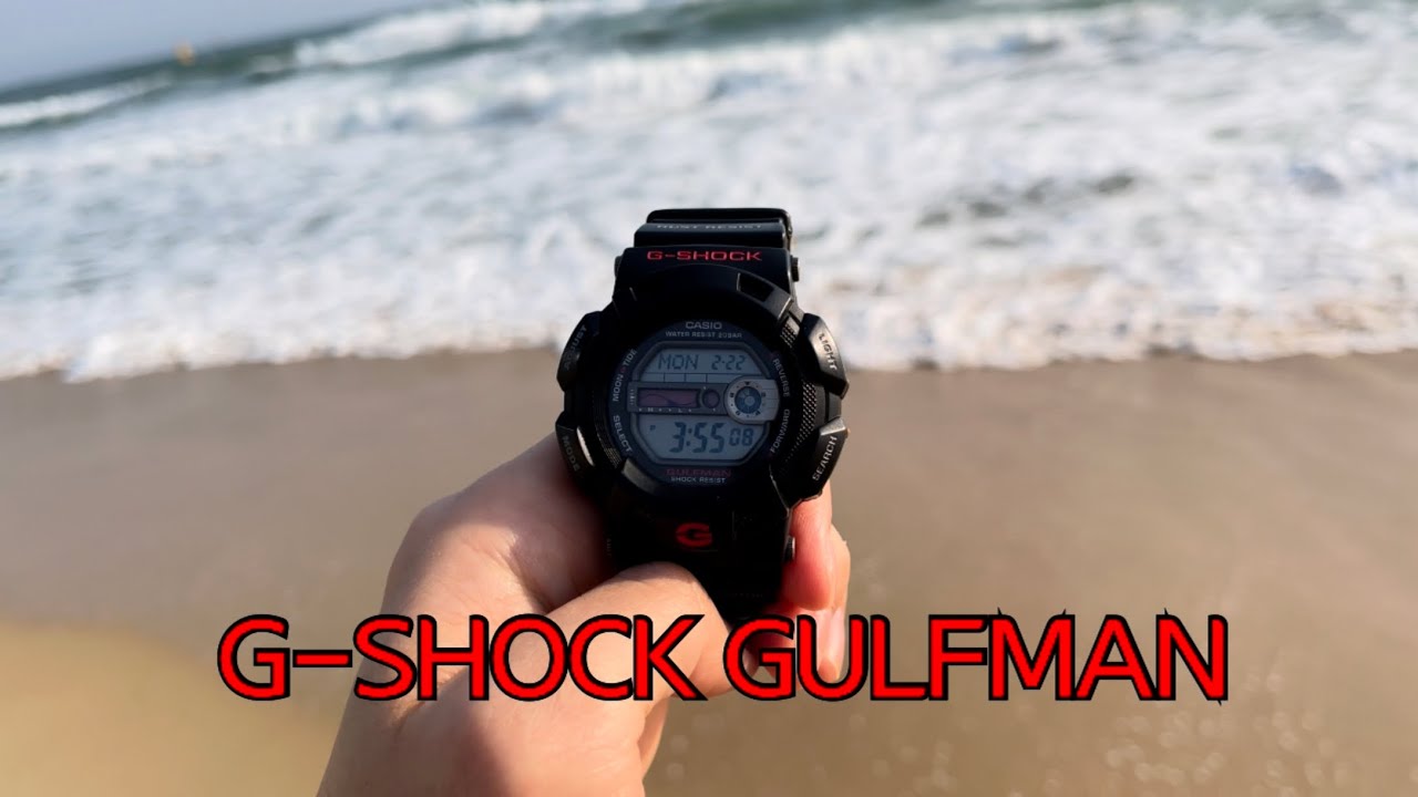 Gショック GULFMAN G-9100 : 海男の時計