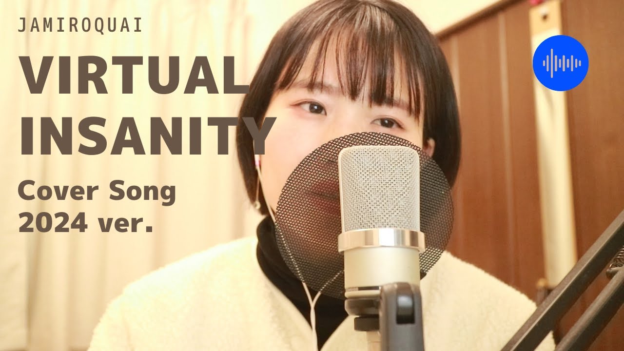 Virtual Insanity - Jamiroquai（Cover）2024 ver.