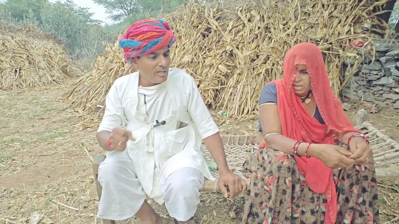 काकू की कॉमेडी // kakku Kaki ki comedy ll marwadi comedy 📷 RJ comedy 06