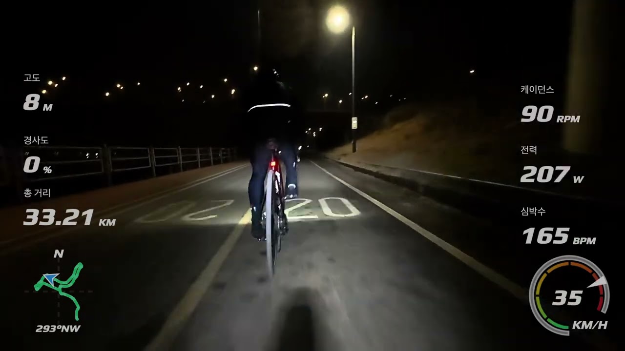 -2°C 한강 자전거도로 라이드