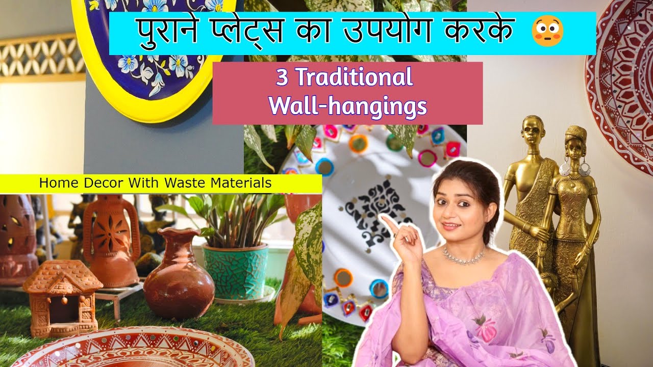 CREATIVE REUSE : Decorate your Home With 3 Traditional Indian Style On Waste Plates