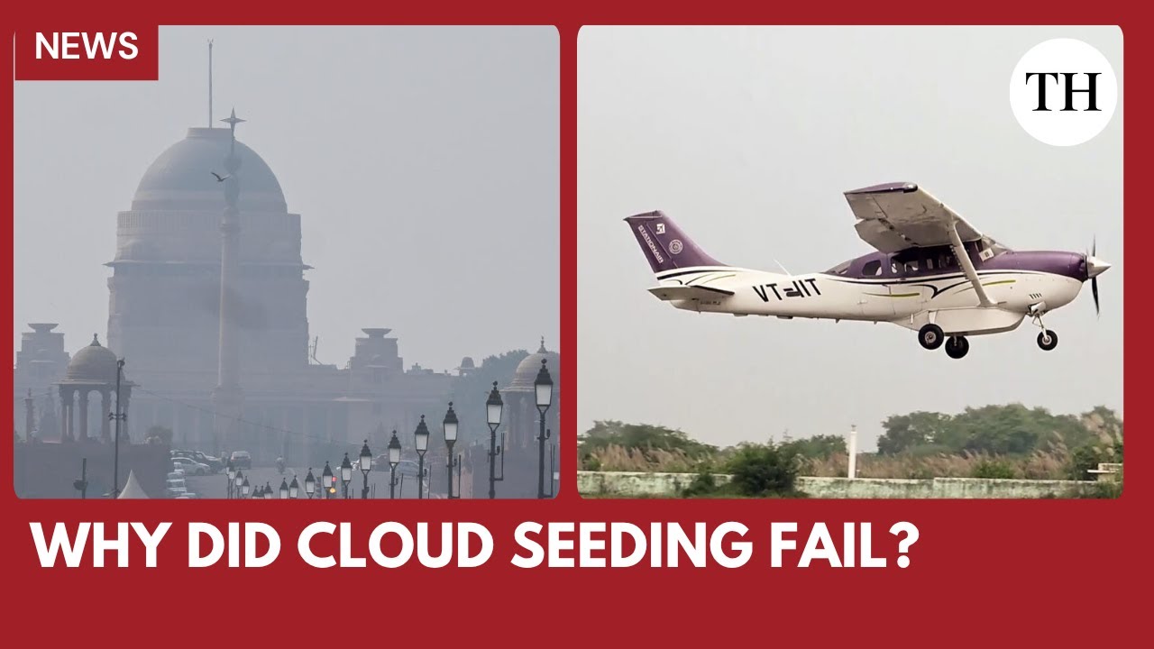 Why did Delhi's cloud seeding trial fail? | Delhi pollution