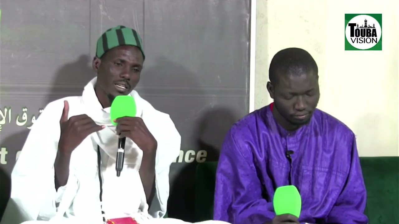 AL WAFA Darou Moukhty Totou Ladji Fiq J/7 Ramadan 2026