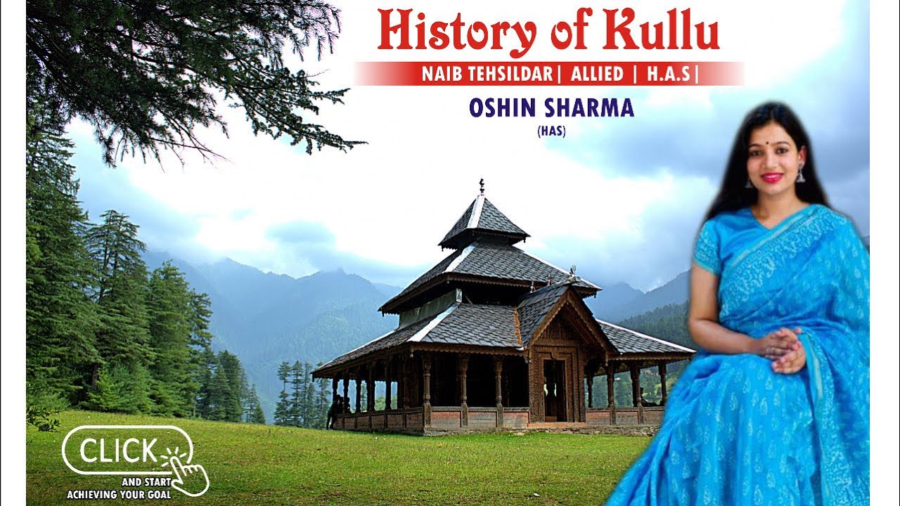 KULLU HISTORY | HIMACHAL HISTORY | Naib Tehsildar| Allied| H.A.S| Most Important | Oshin’s Corner|
