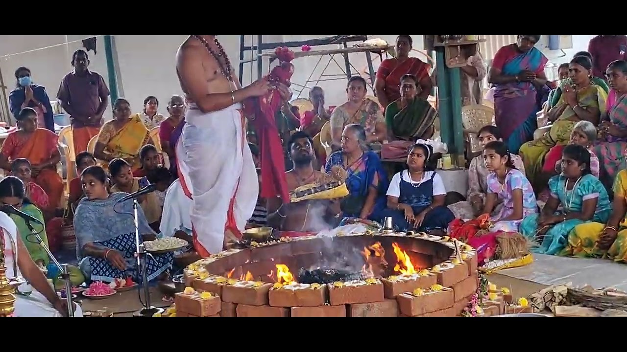 🕉️ Mangala Chandi Homam 🕉️