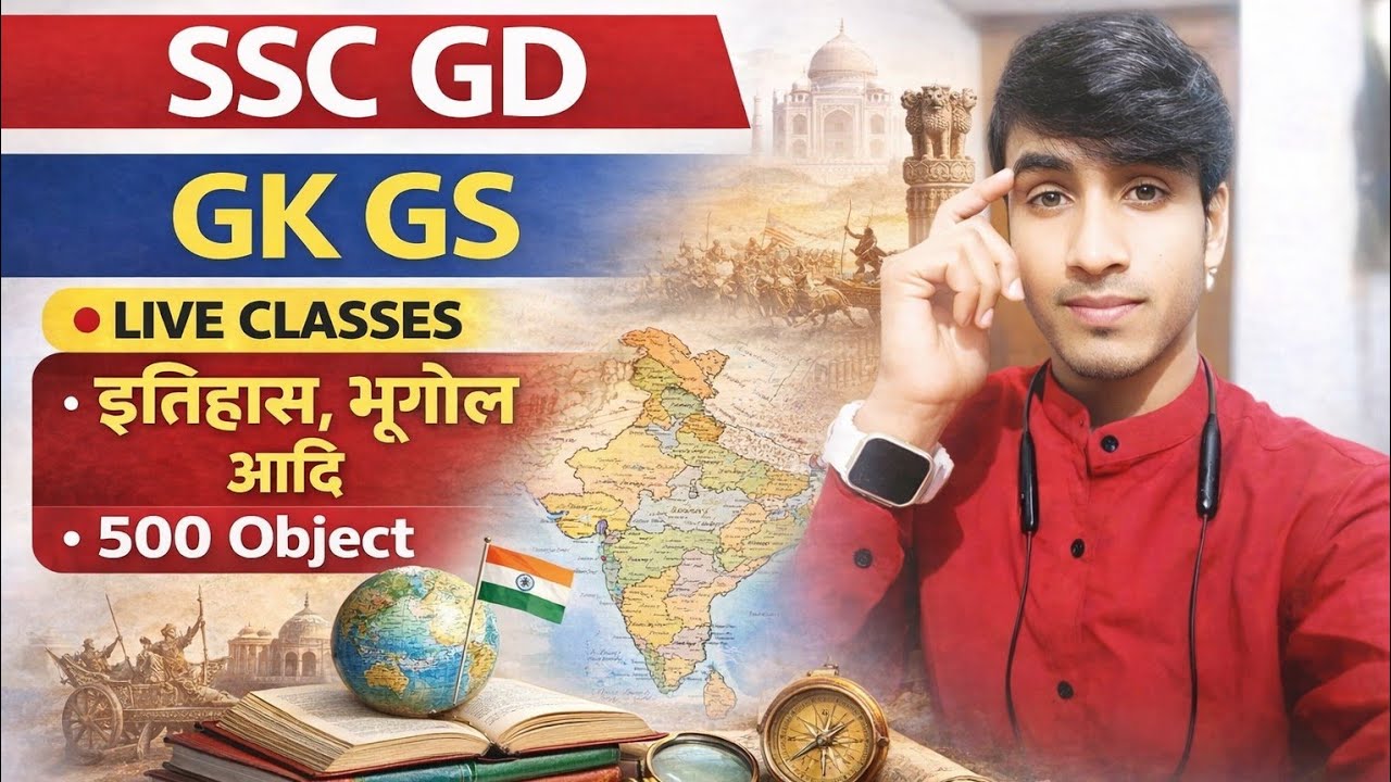 Chandragupt Kumar is live