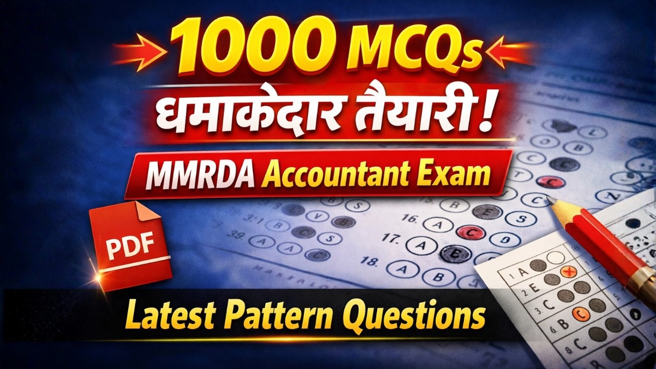MMRDA Deputy Accountant Exam 2026 MCQ PDF | 1000 Questions Practice eBook Download