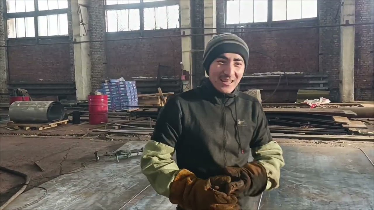3 февраля 2024 г.