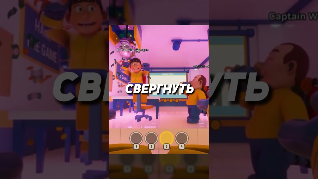 В Steam вышел симулятор завода HAM: The Game