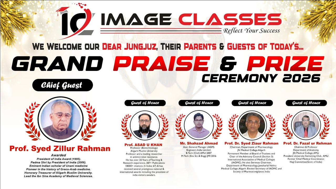 Grand Praise and prize ceremony 2026 | Image Classes