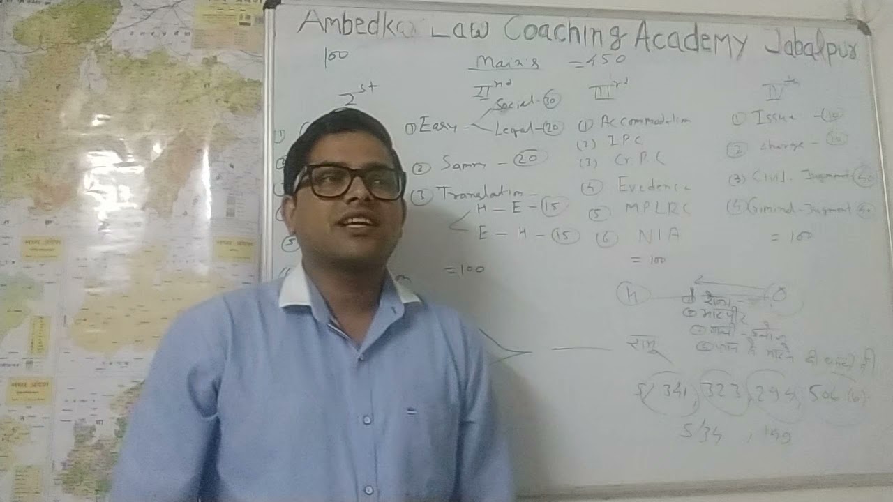 mpcj pre. syllabus discussion