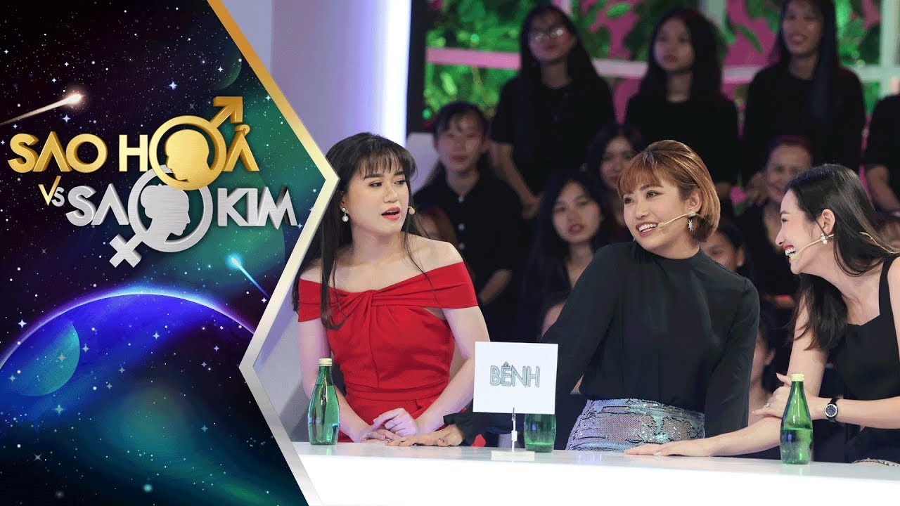 Lâm Vỹ Dạ 