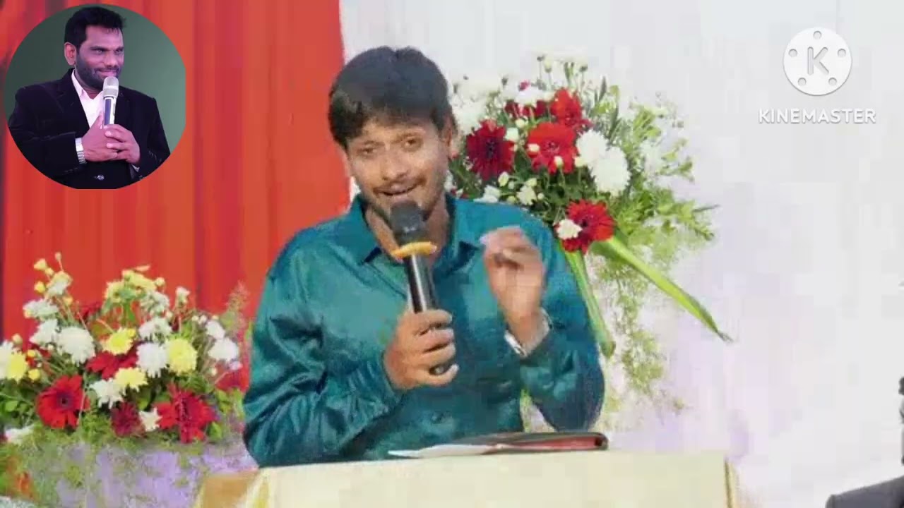 దైవజనులు జుత్తుక ఆశీర్వాదం గారి రచనలో వివాహ గీతం  గుణవతి అయిన భార్య