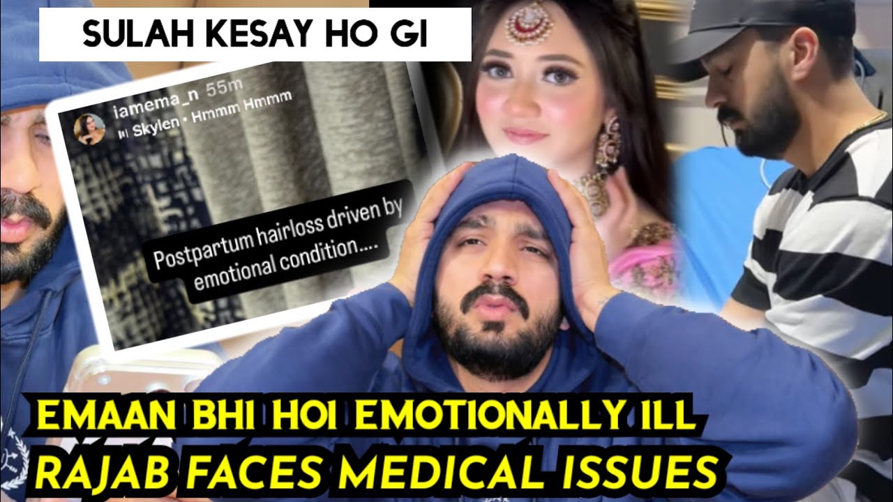 URGENT ❗EMAAN KI HEALTH UPDATE 🥺_ RAJAB KI BHI MEDICAL REPORTS🤲_GHAZAL IN ACTION AGAIN