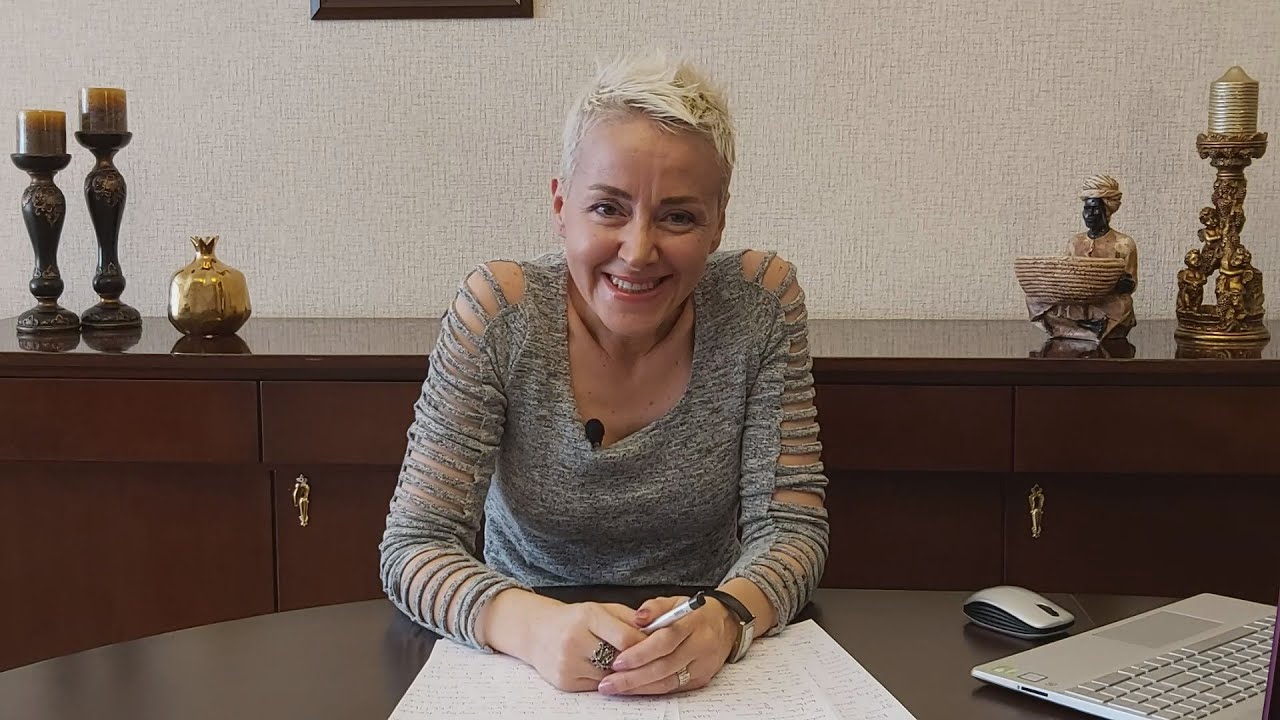 Artık 