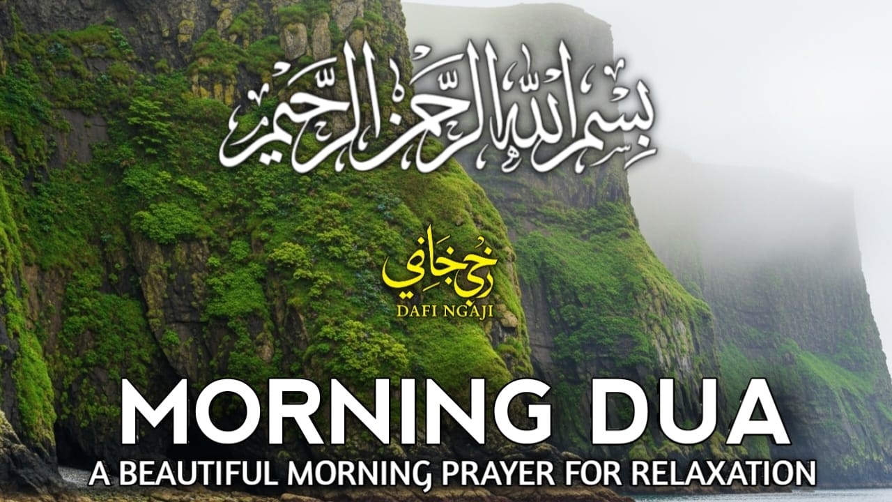 Relaxing Dua  for morning, afternoon, and night,  Islamic audio to reduce stress and sleep
