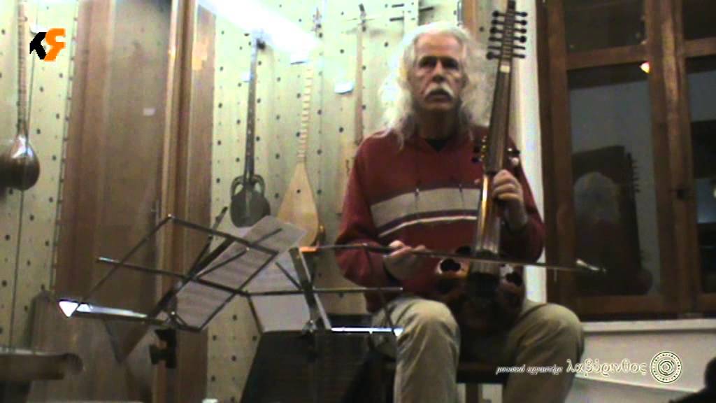 Nev-eser Hisâr Bûselik Arazbâr makam lesson Ross Daly Labyrinth Crete