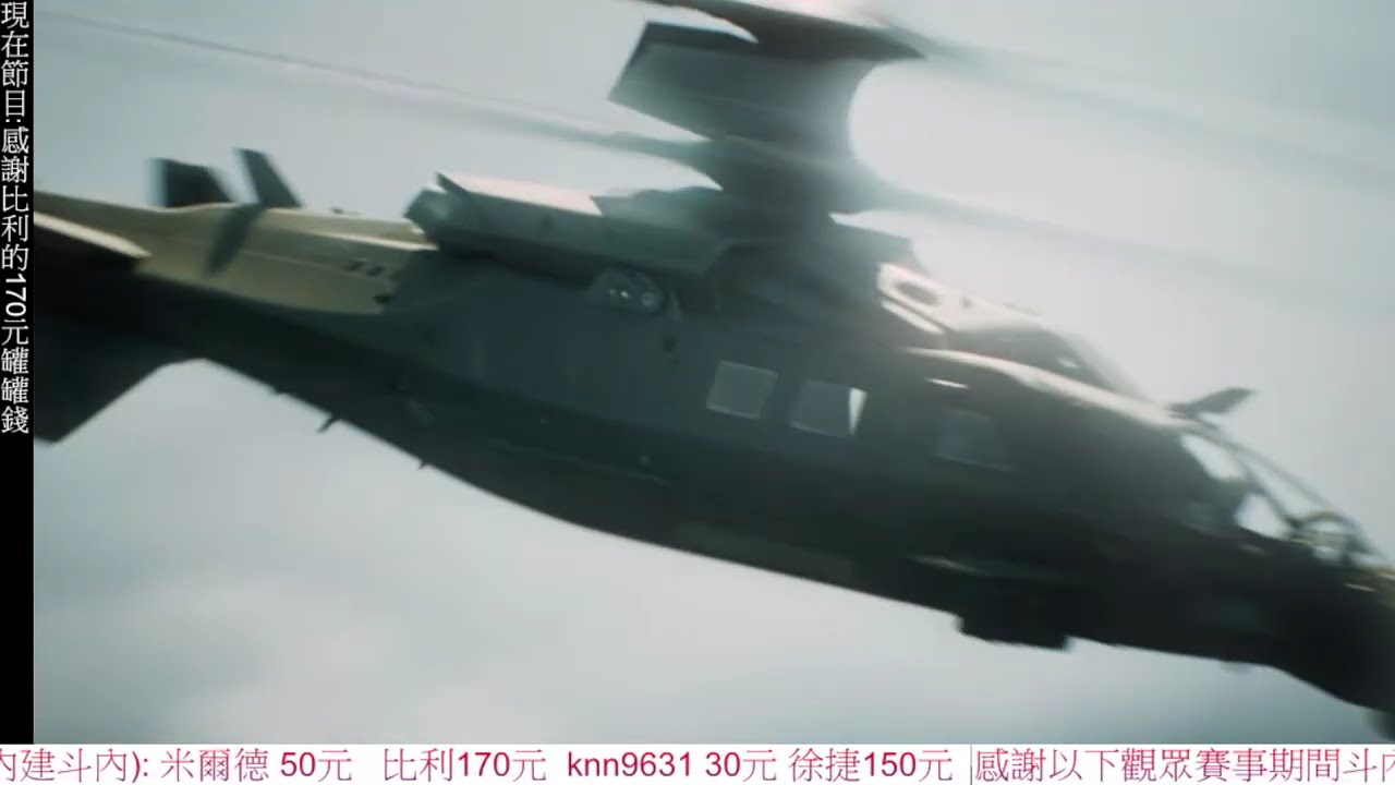 《三角洲行動 》晚開總比沒開好  主BO終於下班惹 麻煩大家幫掛圖奇 大貓會感謝你 【大貓實況】#三角洲行動 #deltaforce