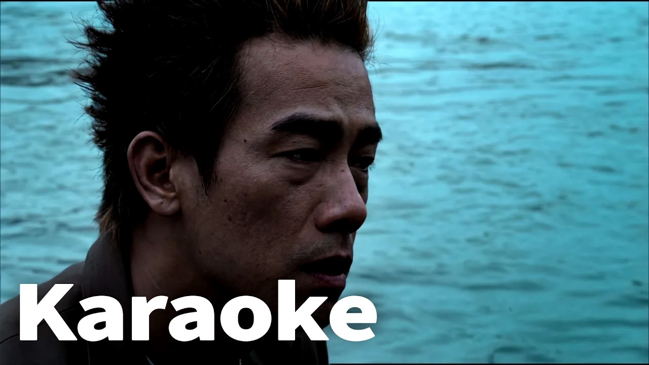 陳小春 抱一抱 (Official Video Karaoke)