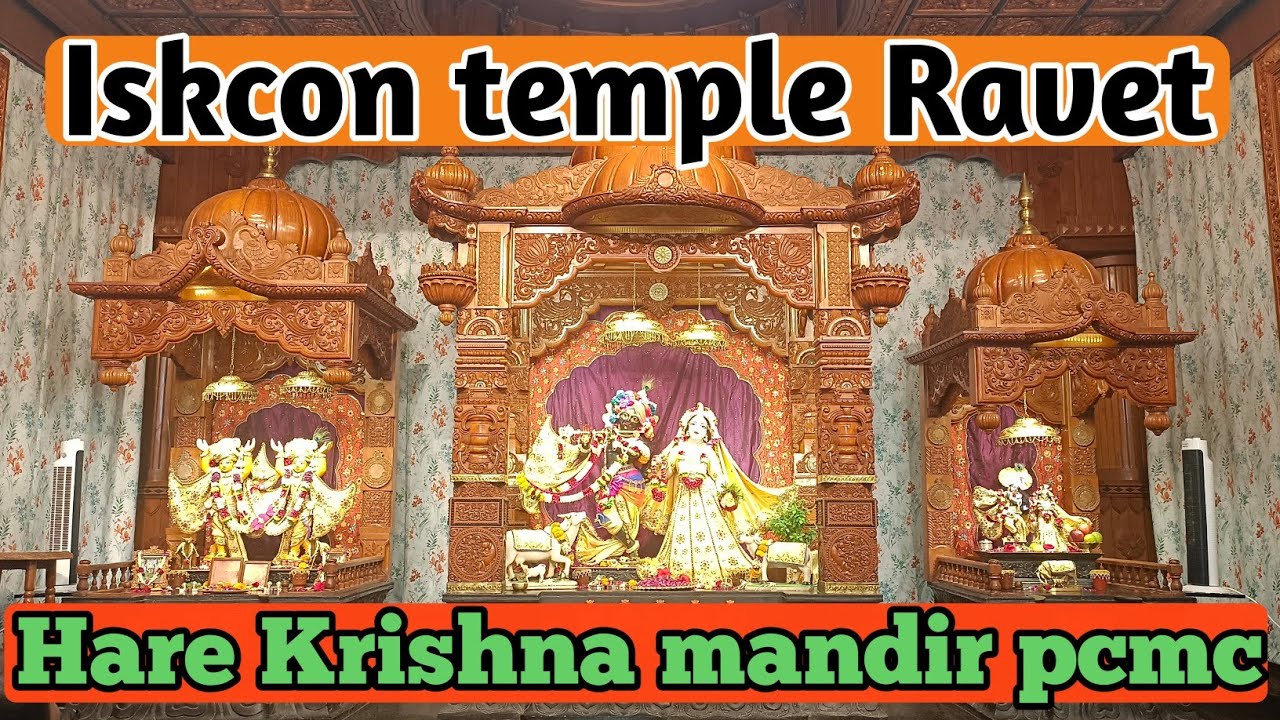 Iskcon temple Ravet Nigdi Pimpri-Chinchwad || Hare krishna mandir Pune ||