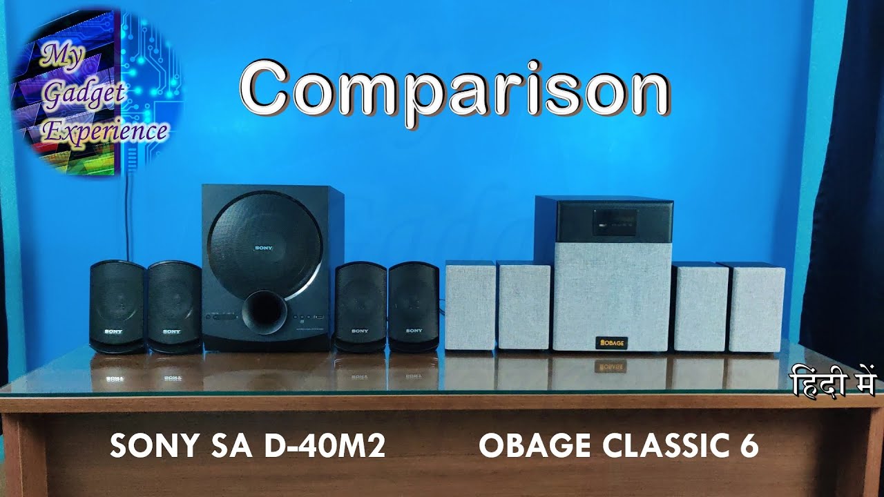 Sony SA D-40M2 vs Obage classic 6 comparison | which is better | value for money? in hindi
