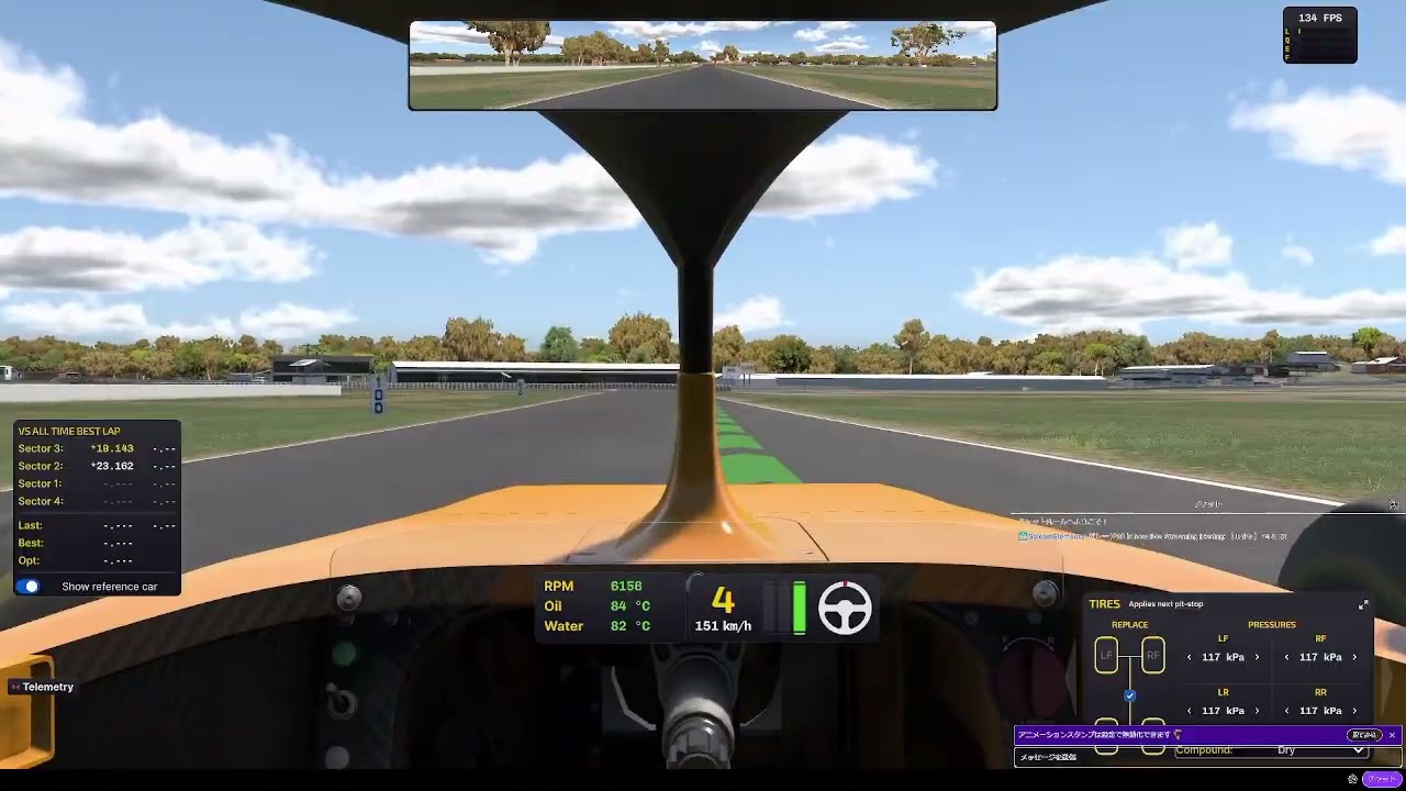【JP/EN】F4 & RX iRacing フォーミュラとラリー練習