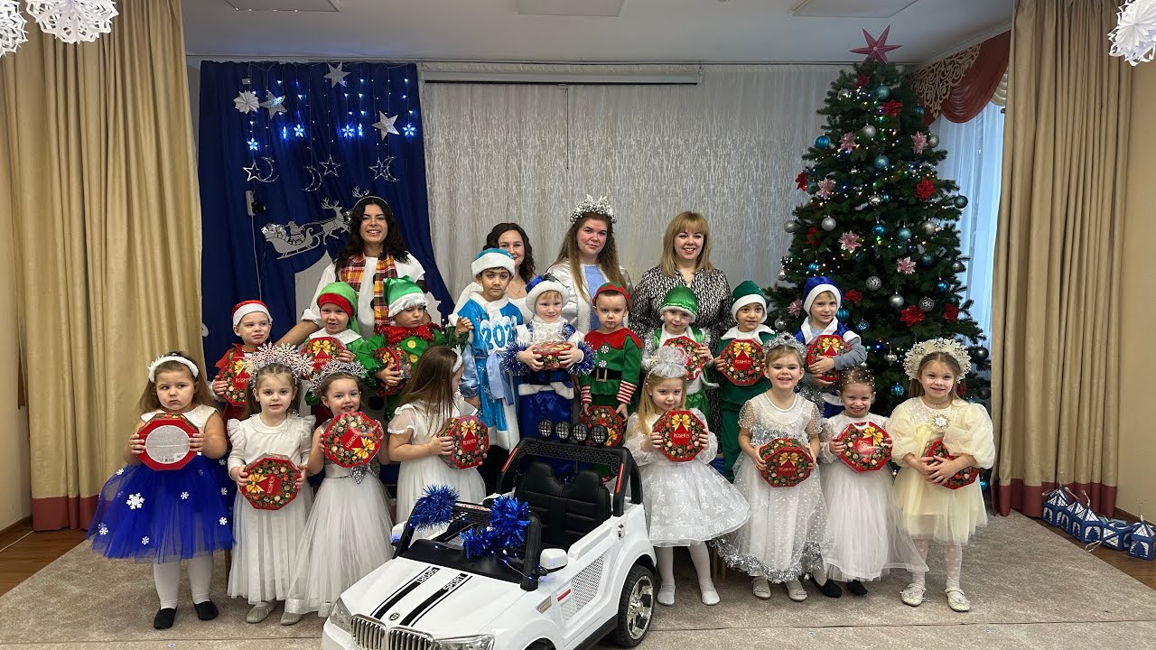 🎄✨ Новорічне свято у другій молодшій групі «Новорічна лоткрея✨🎄