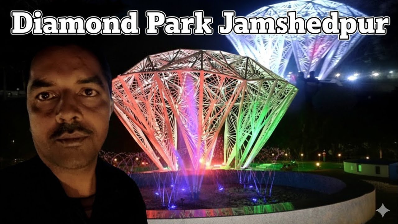 Beautiful Daimond Park Jamshedpur