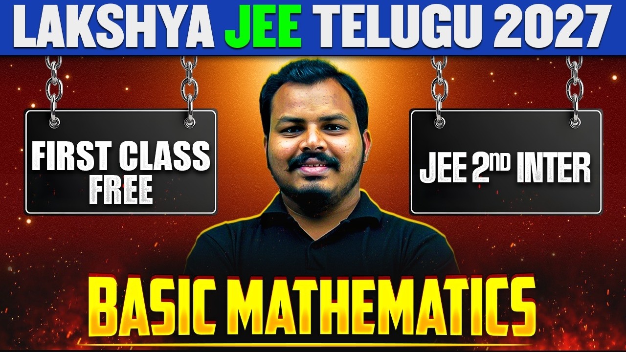 Basic Mathematics for JEE 2027 💯 | Explained in Telugu | JEE Maths | JEE 2027 Telugu